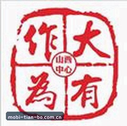 刘洋